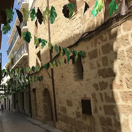 No 2 Spacious And Airy In Medieval Village *